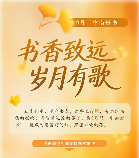 微信图片_2025-10-19_170726_717