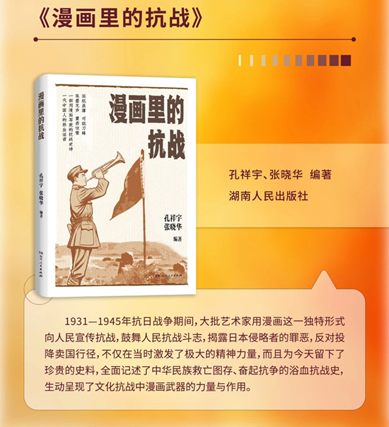 微信图片_2025-10-19_170828_597