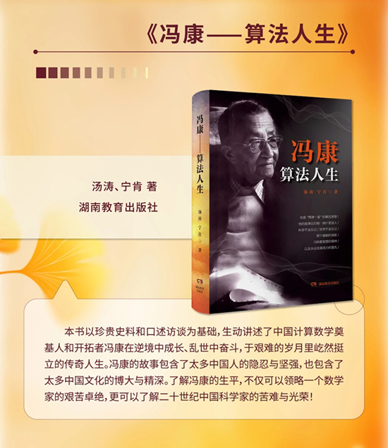 微信图片_2025-10-19_170832_002