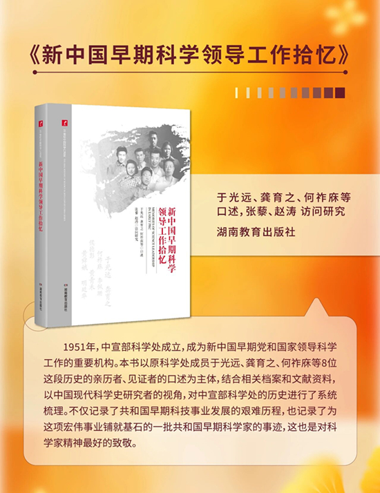 微信图片_2025-10-19_170834_182