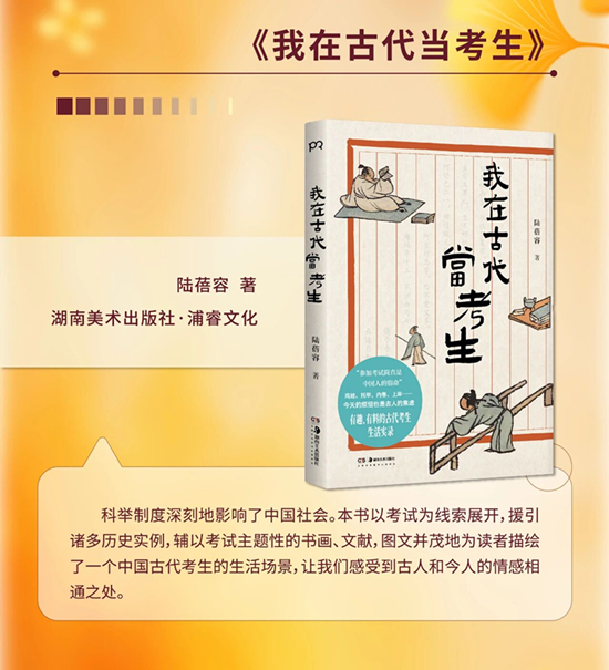 微信图片_2025-10-19_170836_741