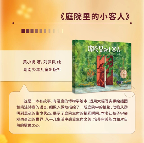 微信图片_2025-10-19_170841_914