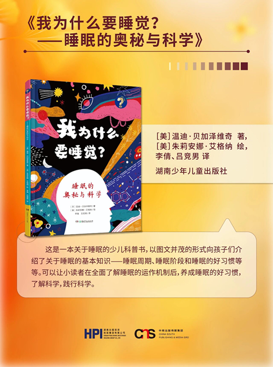 微信图片_2025-10-19_170844_853