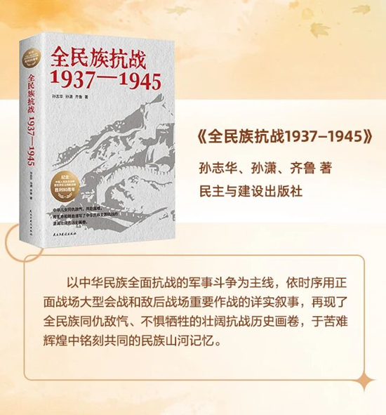 微信图片_2025-10-19_172434_968