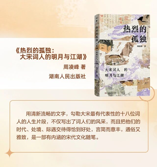 微信图片_2025-10-19_172437_583