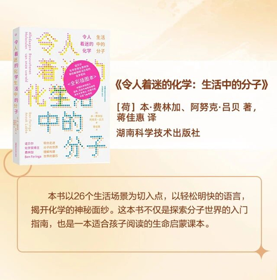 微信图片_2025-10-19_172444_925
