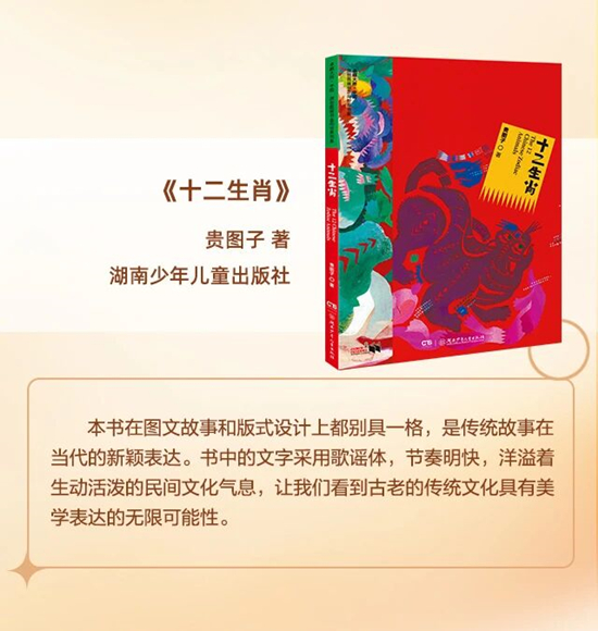 微信图片_2025-10-19_172447_751